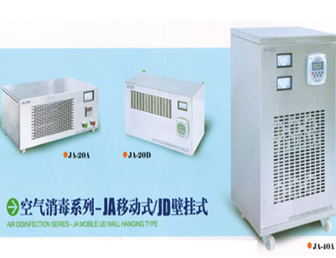 邳州推荐微型臭氧发生器哪家好